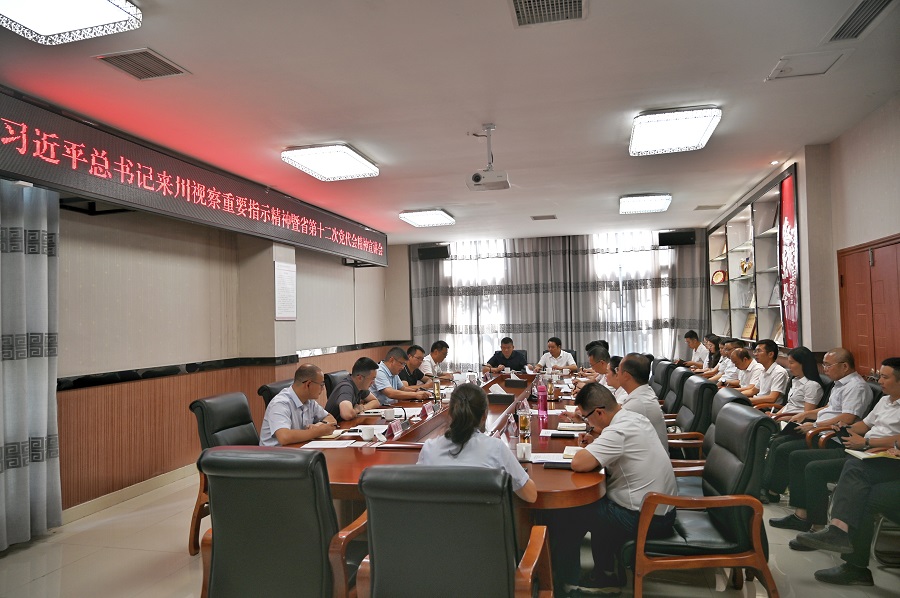8月10日至11日，蜀道高速集團(tuán)黨委書記、董事長陳光軍赴瀘渝瀘永公司、敘古川黔公司宣講習(xí)近平總書記來川視察重要指示精神和省第十二次黨代會(huì)精神。 (2).jpg