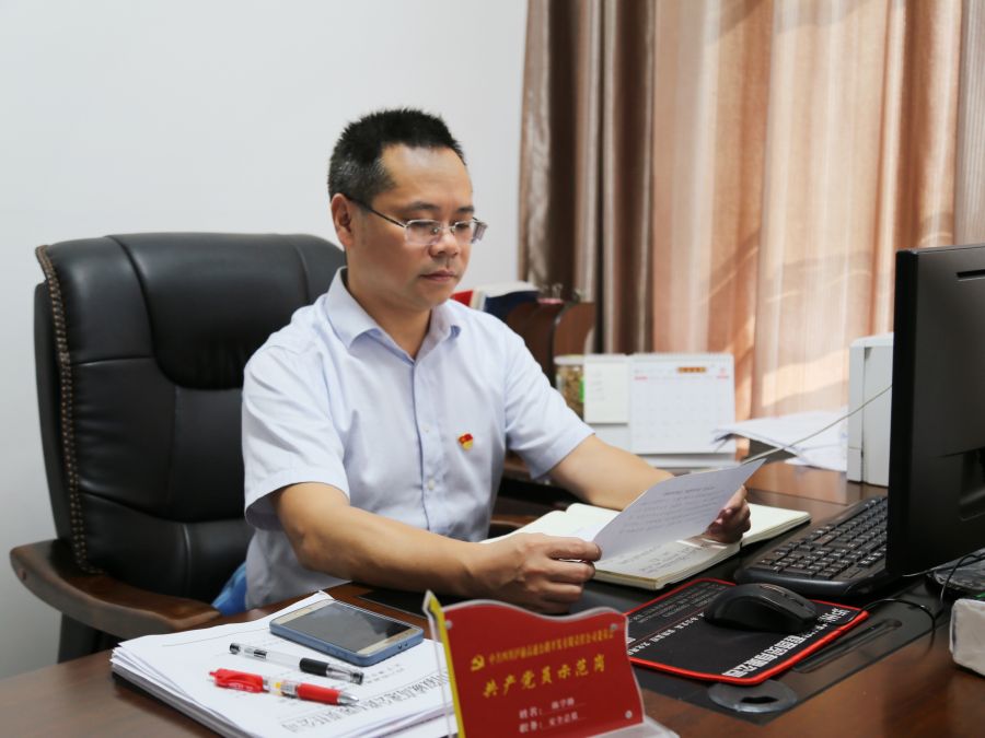 05瀘渝瀘永公司安全總監 陳學勤.jpg