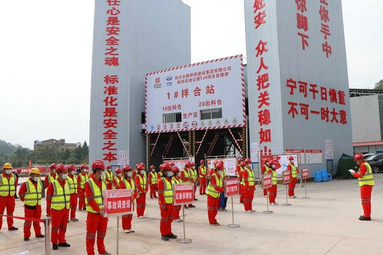 樂(lè)資銅成都分公司消防應(yīng)急演練.jpg